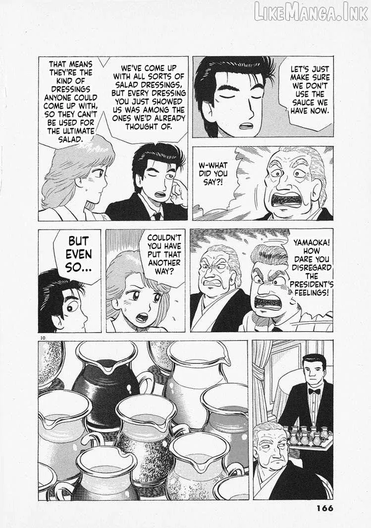 Read Oishinbo chapter 315 image 9 on Lezhin