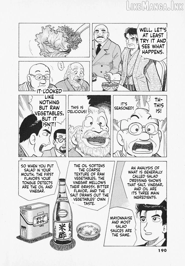 Read Oishinbo chapter 316 image 11 on Lezhin