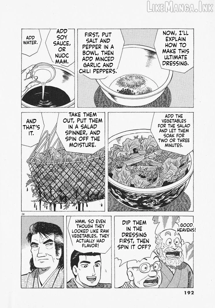 Read Oishinbo chapter 316 image 13 on Lezhin