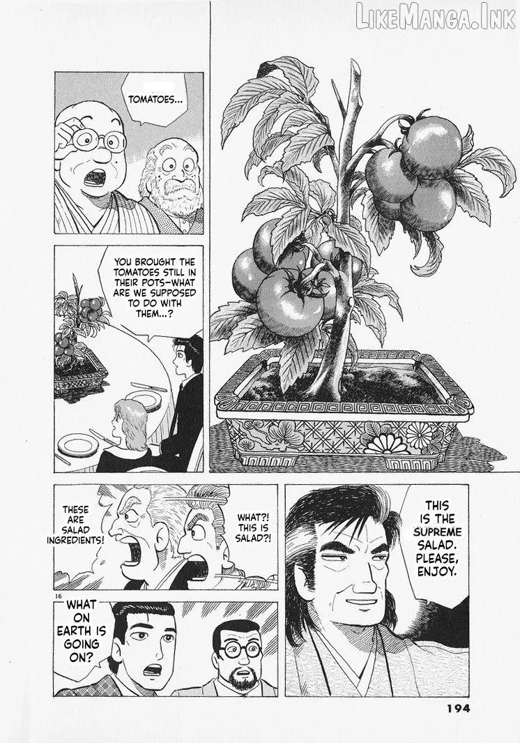 Read Oishinbo chapter 316 image 15 on Lezhin