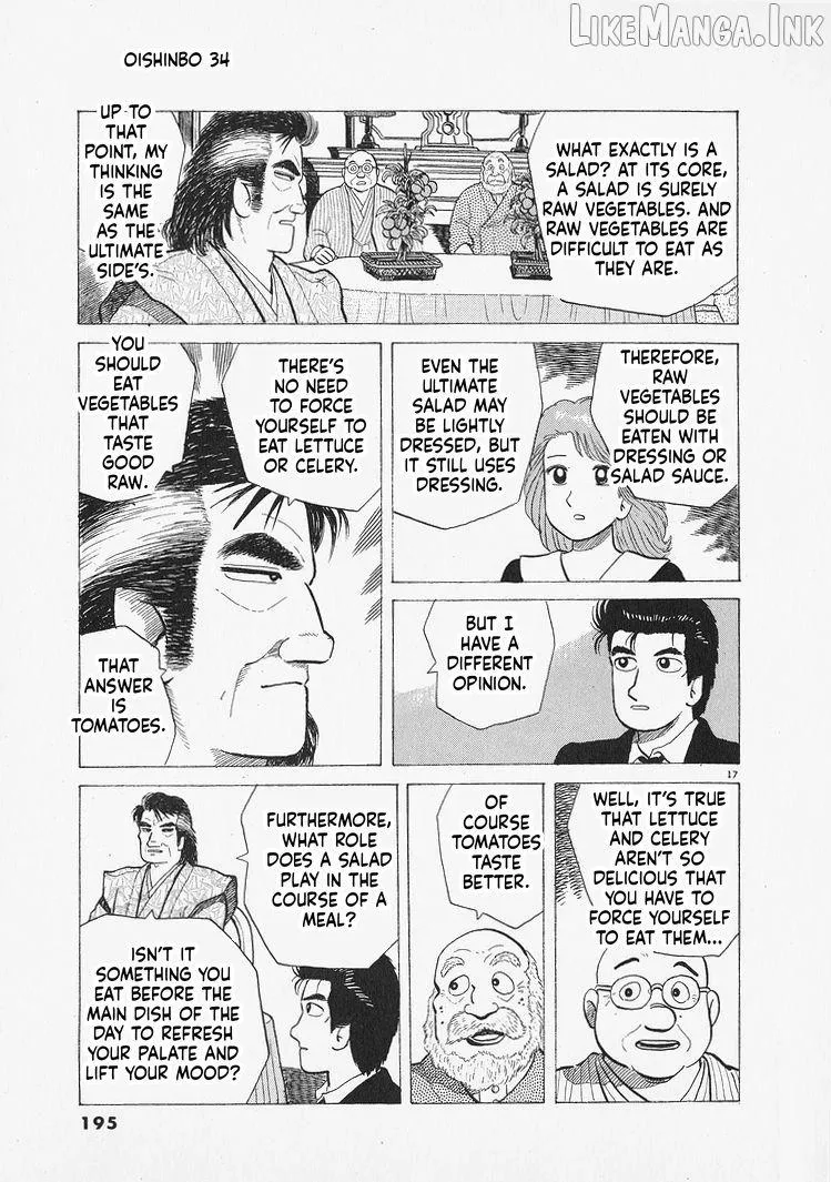 Read Oishinbo chapter 316 image 16 on Lezhin