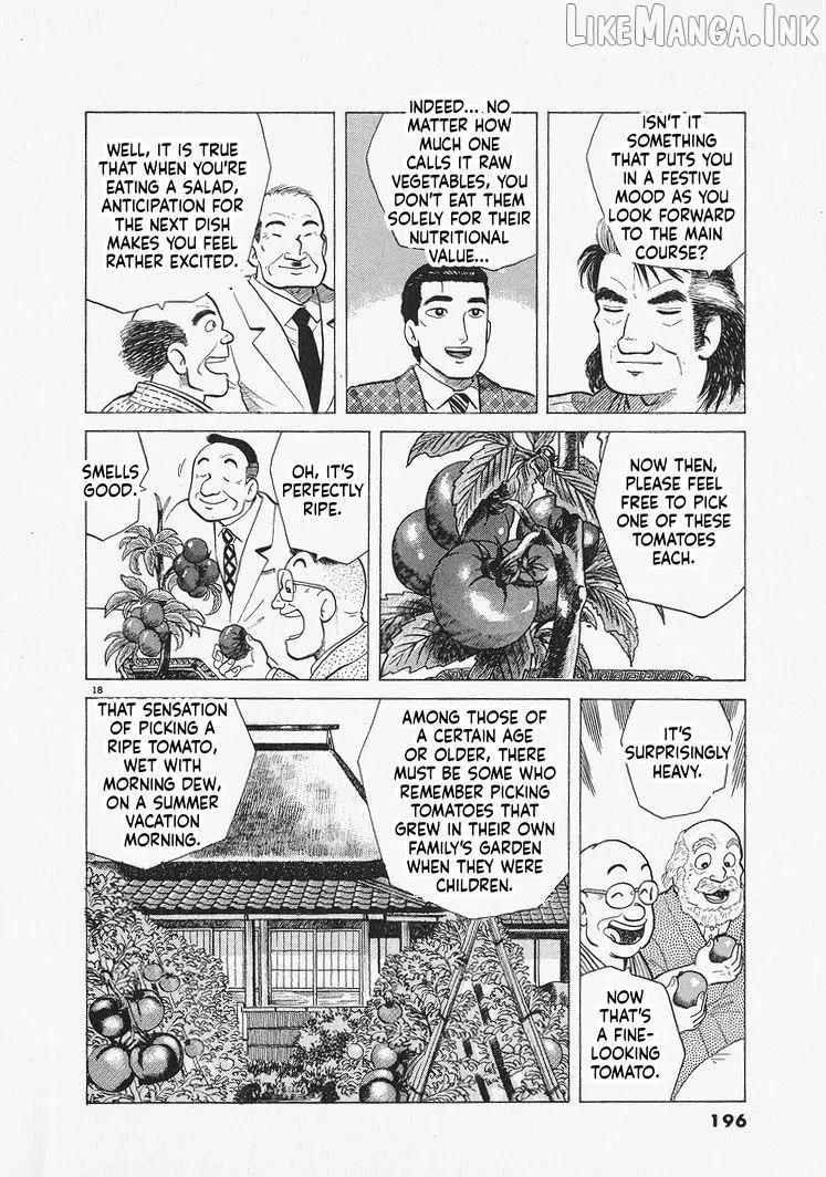 Read Oishinbo chapter 316 image 17 on Lezhin