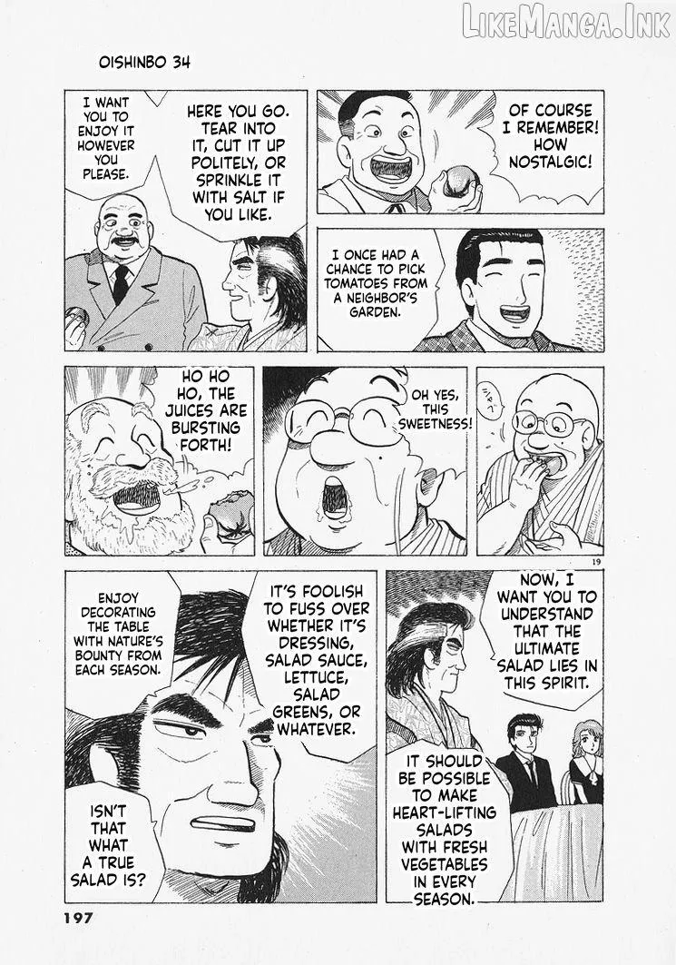 Read Oishinbo chapter 316 image 18 on Lezhin