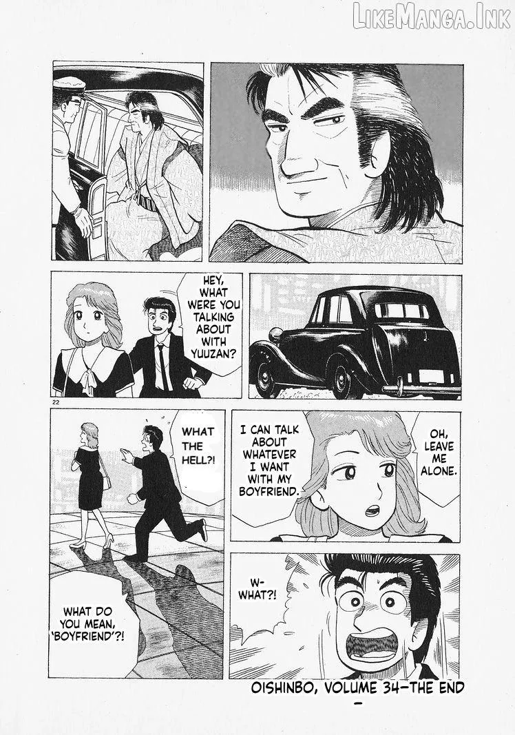 Read Oishinbo chapter 316 image 21 on Lezhin