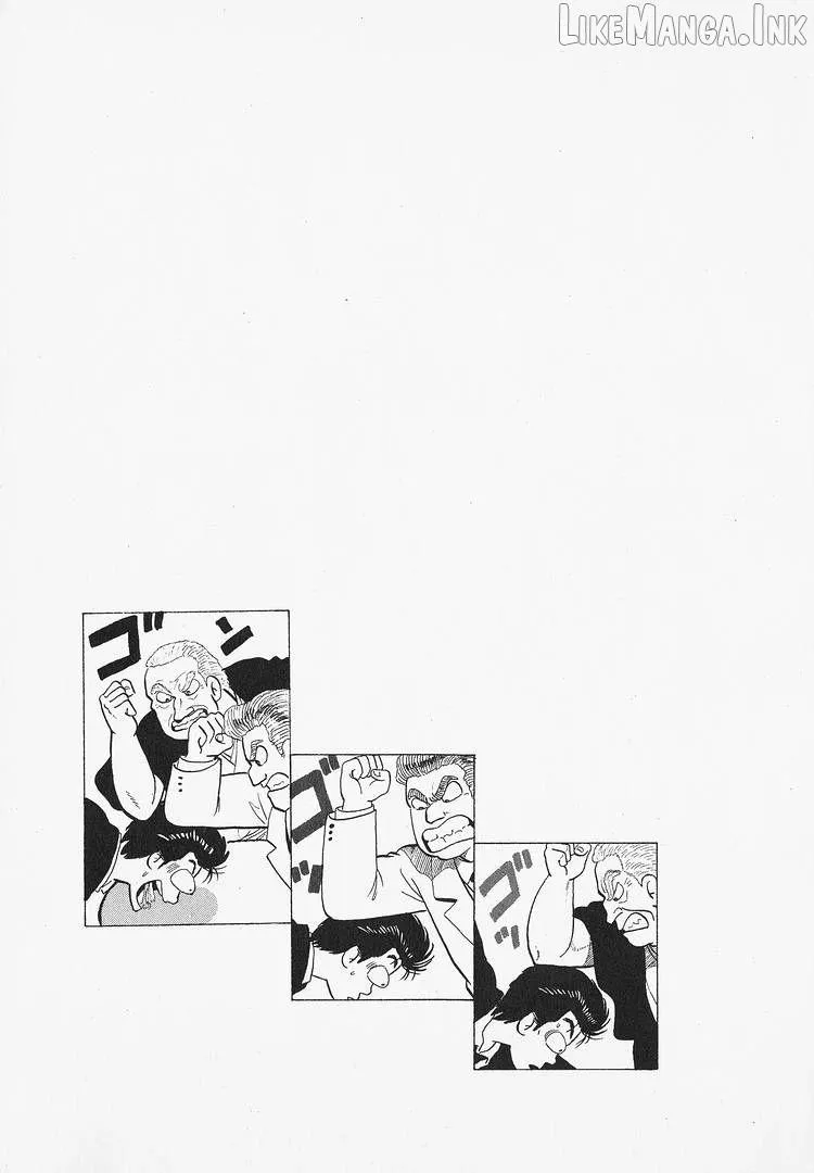 Read Oishinbo chapter 316 image 22 on Lezhin