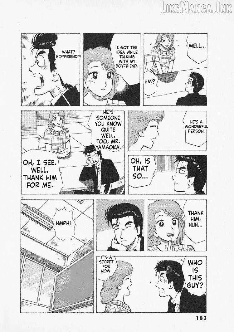 Read Oishinbo chapter 316 image 3 on Lezhin