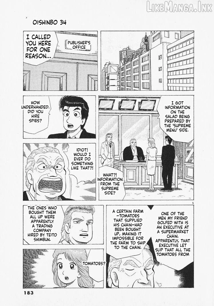 Read Oishinbo chapter 316 image 4 on Lezhin