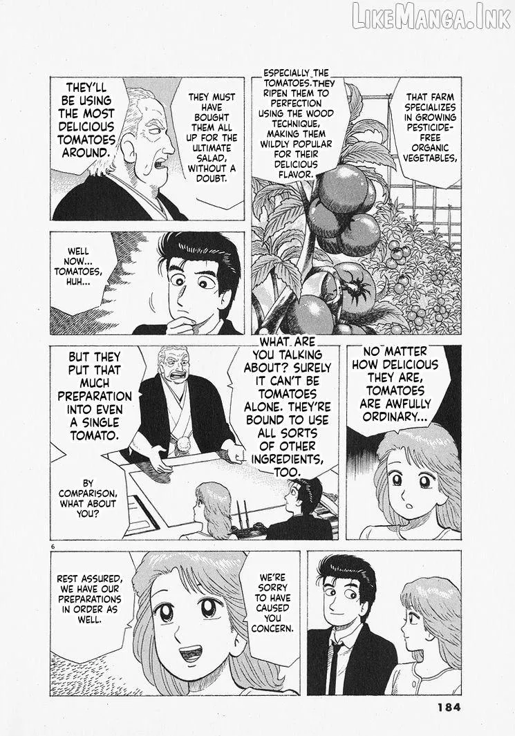 Read Oishinbo chapter 316 image 5 on Lezhin
