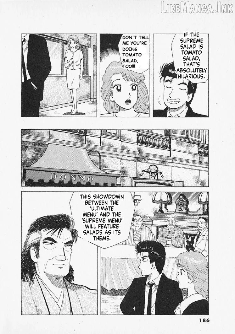 Read Oishinbo chapter 316 image 7 on Lezhin