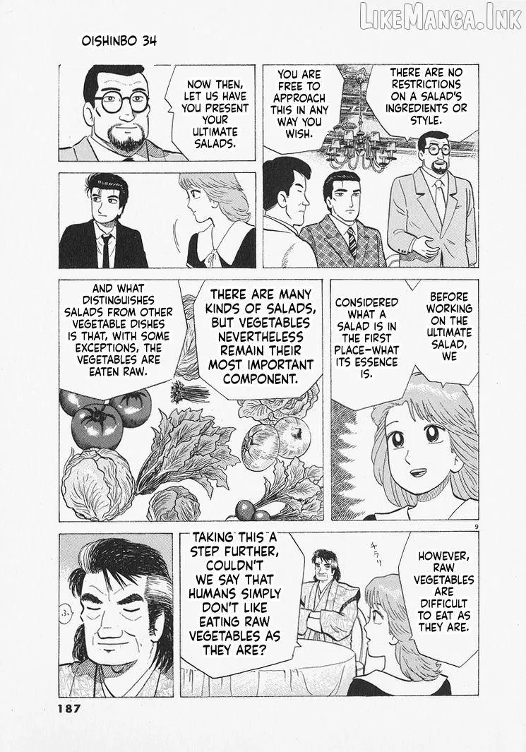 Read Oishinbo chapter 316 image 8 on Lezhin