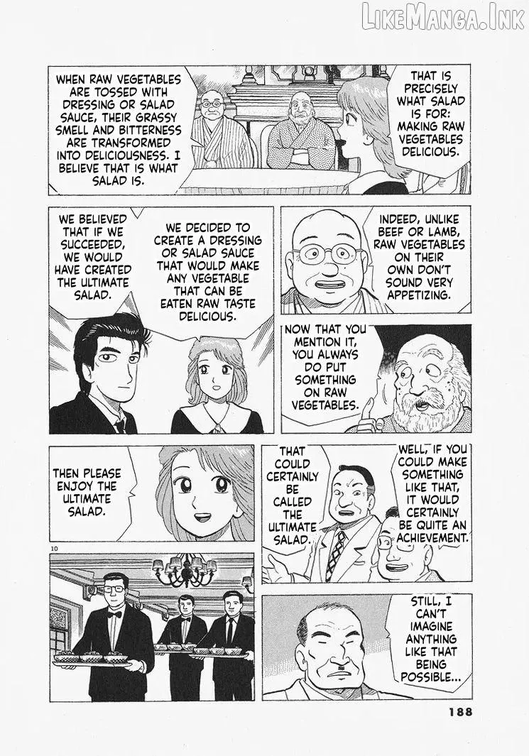 Read Oishinbo chapter 316 image 9 on Lezhin