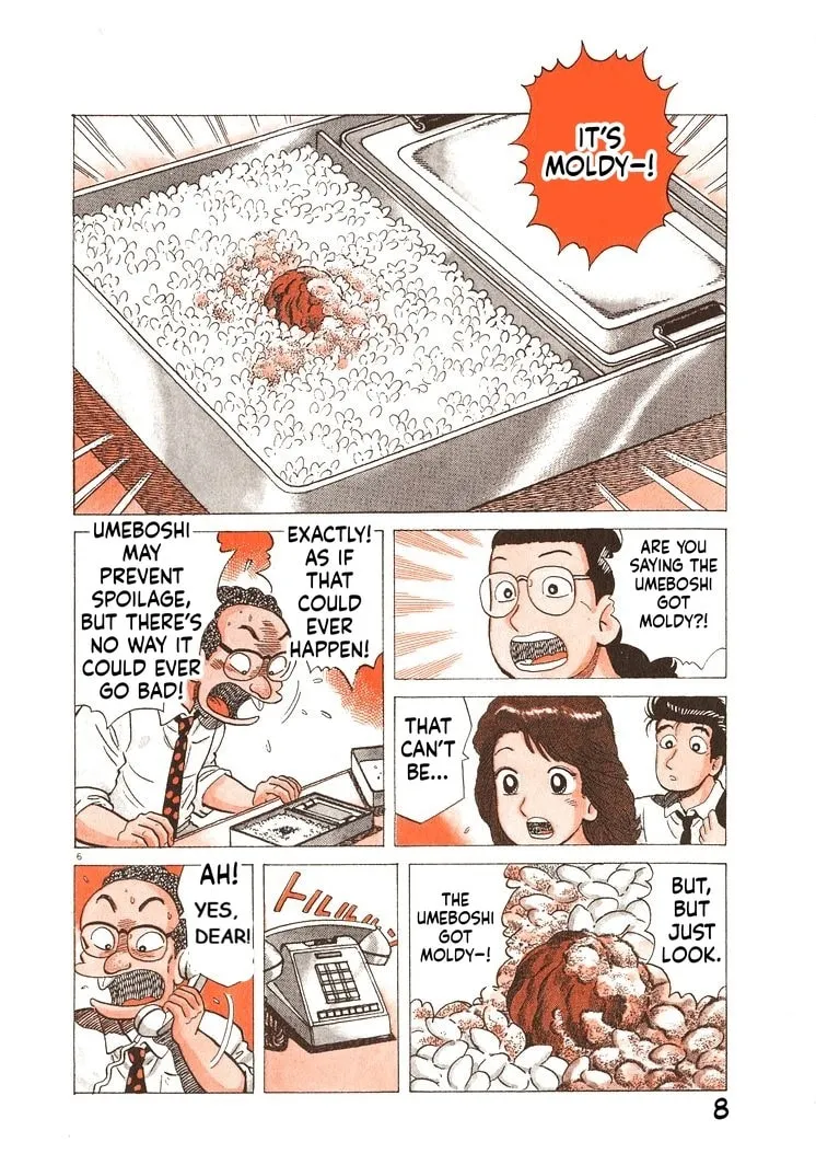 Read Oishinbo chapter 317 image 10 on Lezhin
