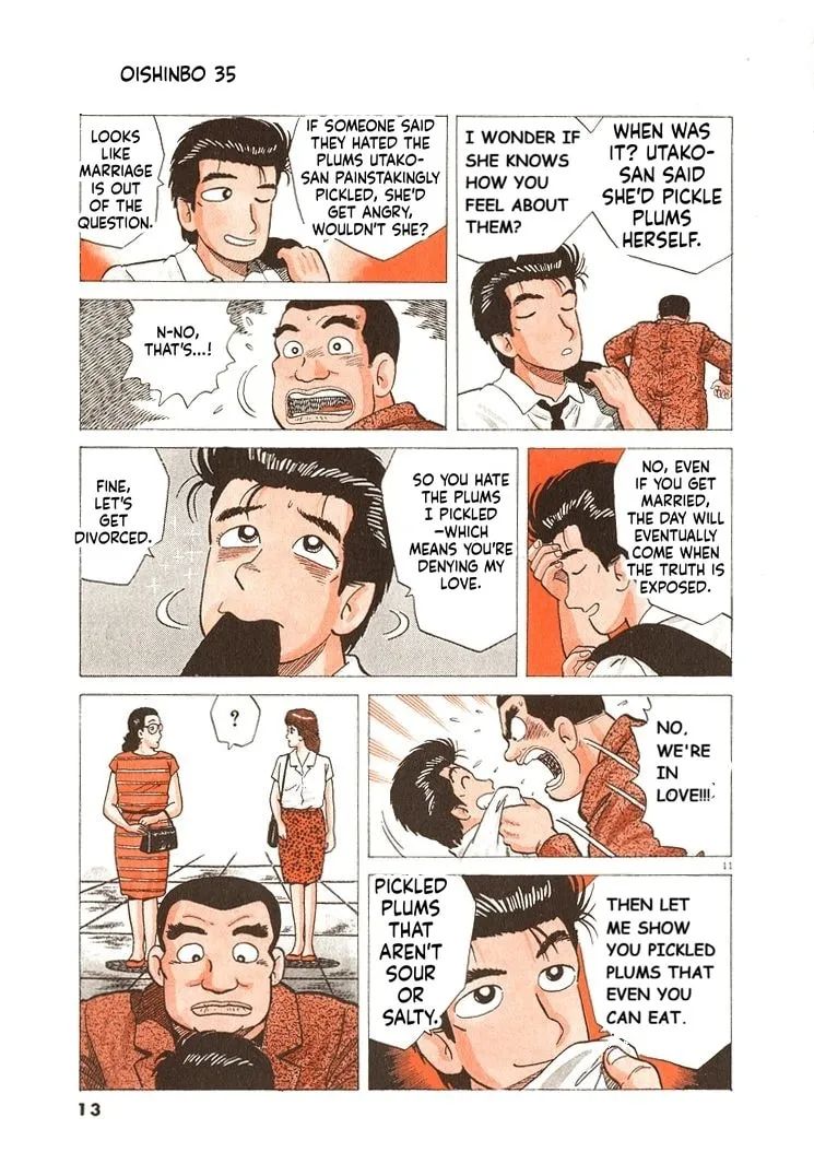 Read Oishinbo chapter 317 image 15 on Lezhin