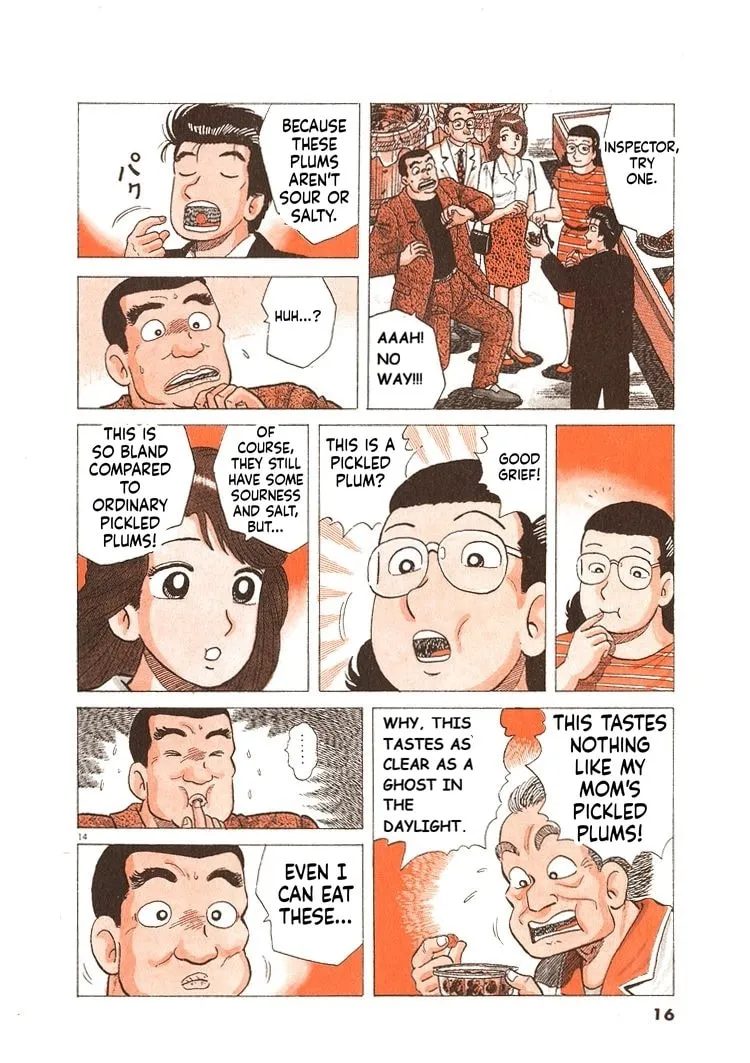 Read Oishinbo chapter 317 image 18 on Lezhin
