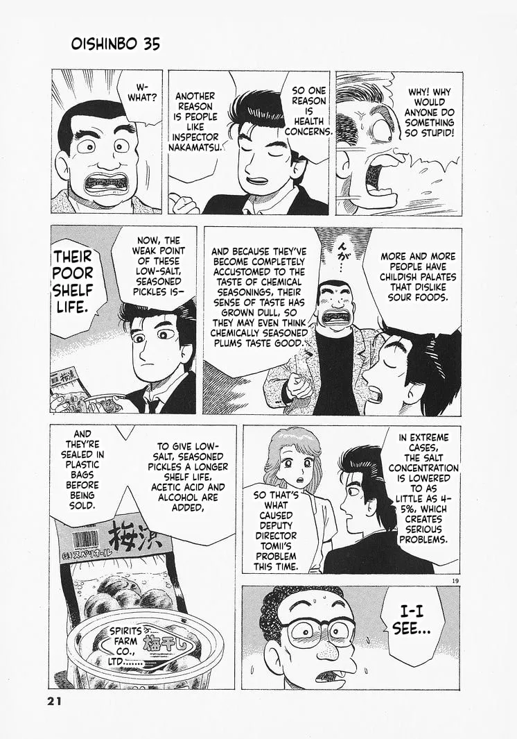 Read Oishinbo chapter 317 image 23 on Lezhin