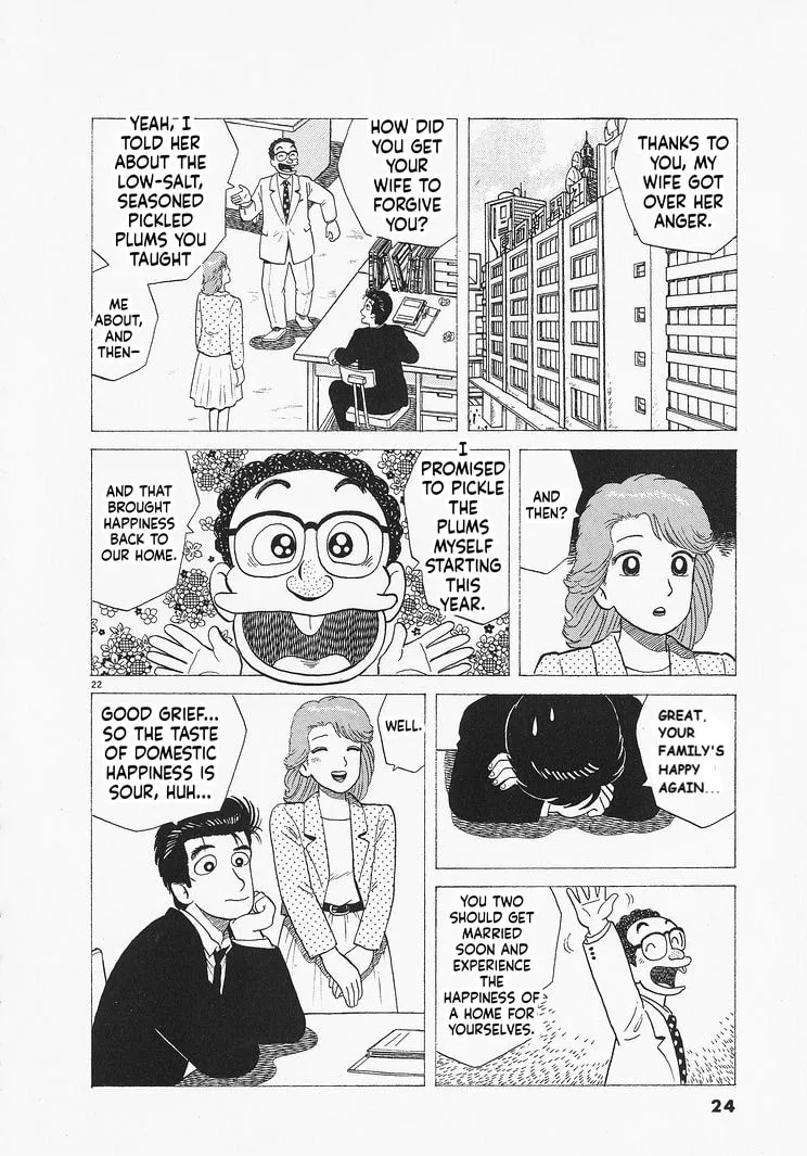 Read Oishinbo chapter 317 image 26 on Lezhin