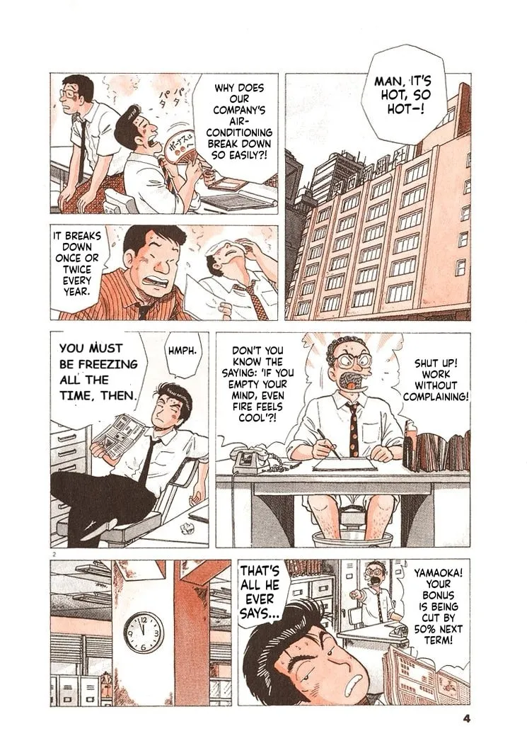 Read Oishinbo chapter 317 image 6 on Lezhin