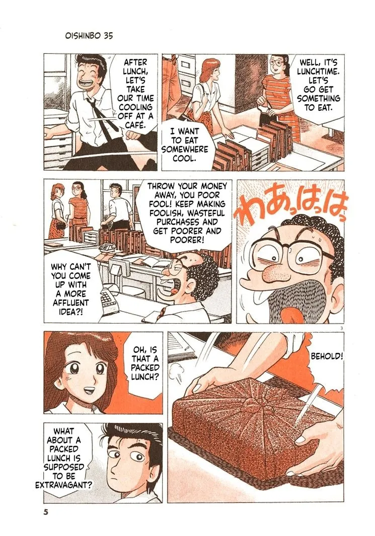Read Oishinbo chapter 317 image 7 on Lezhin