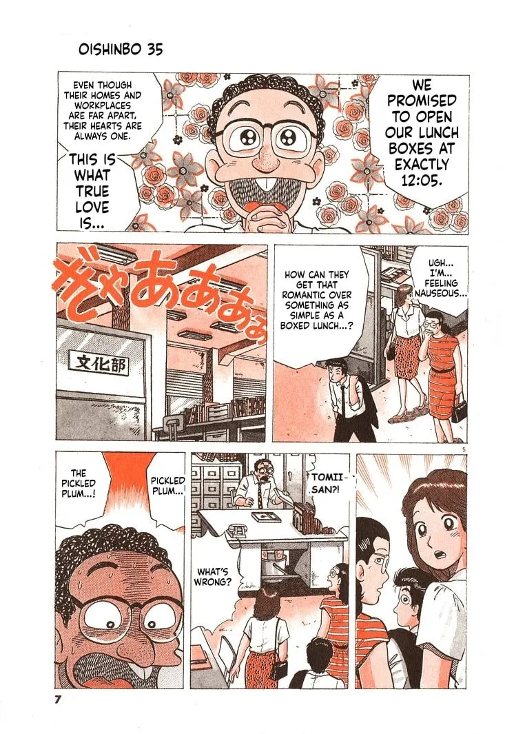 Read Oishinbo chapter 317 image 9 on Lezhin