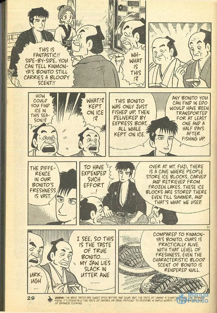 Read Oishinbo chapter 32.5 image 20 on Lezhin