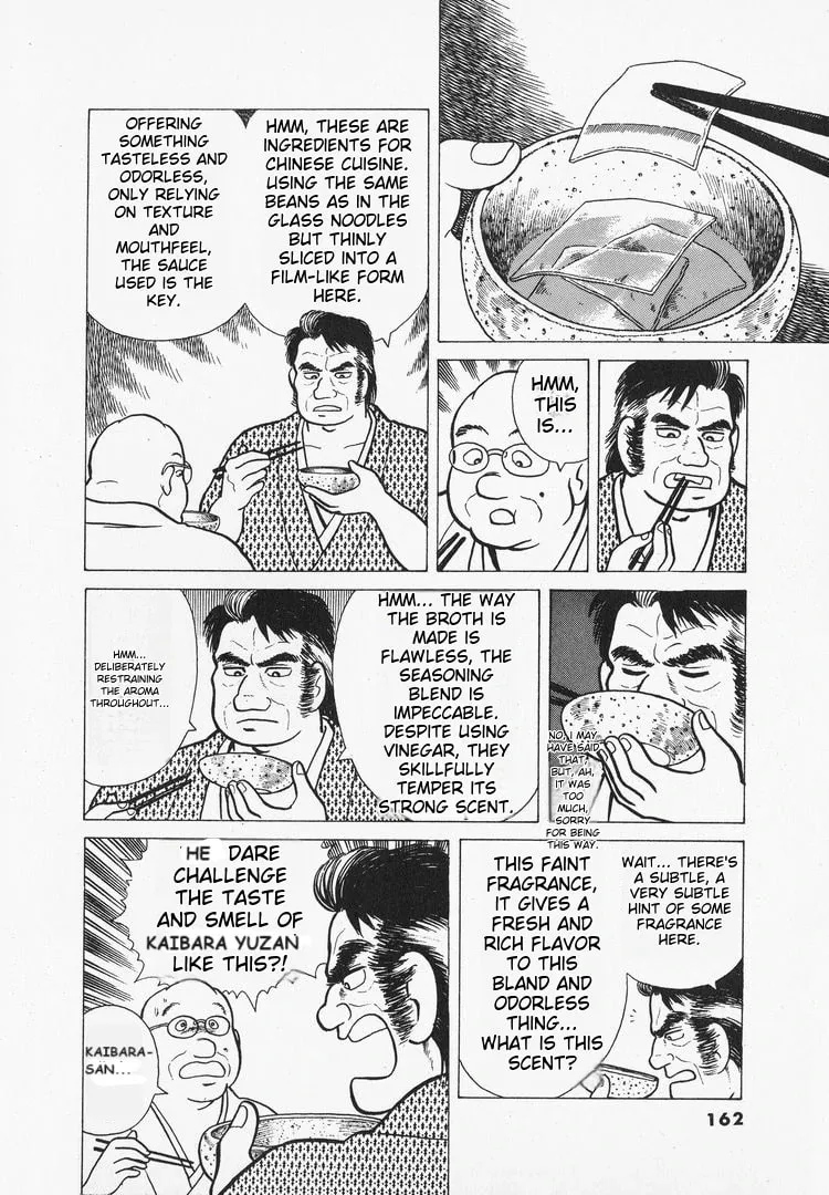 Read Oishinbo chapter 33 image 20 on Lezhin