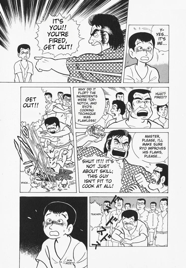 Read Oishinbo chapter 33 image 9 on Lezhin