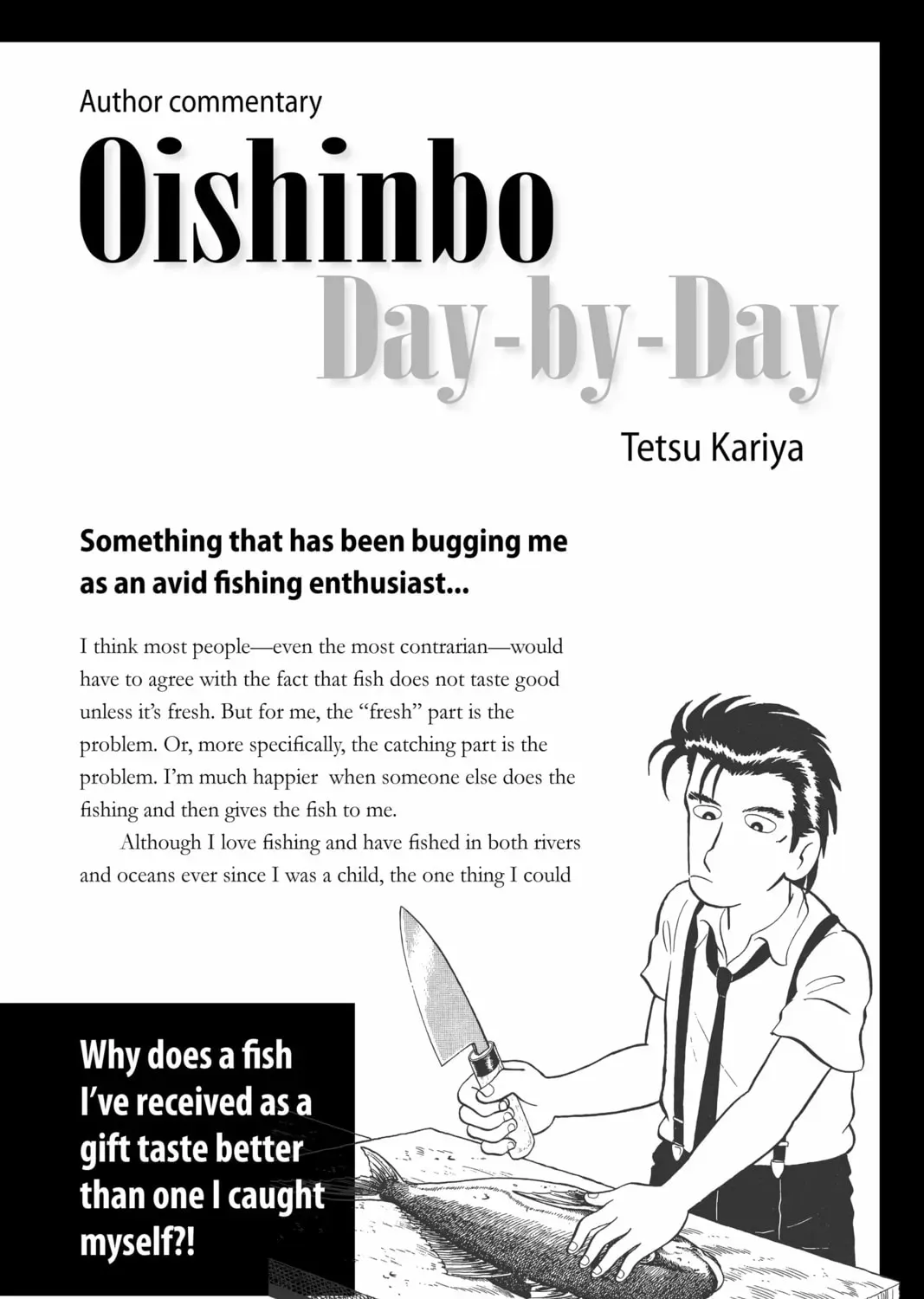 Read Oishinbo chapter 34.5 image 0 on Lezhin