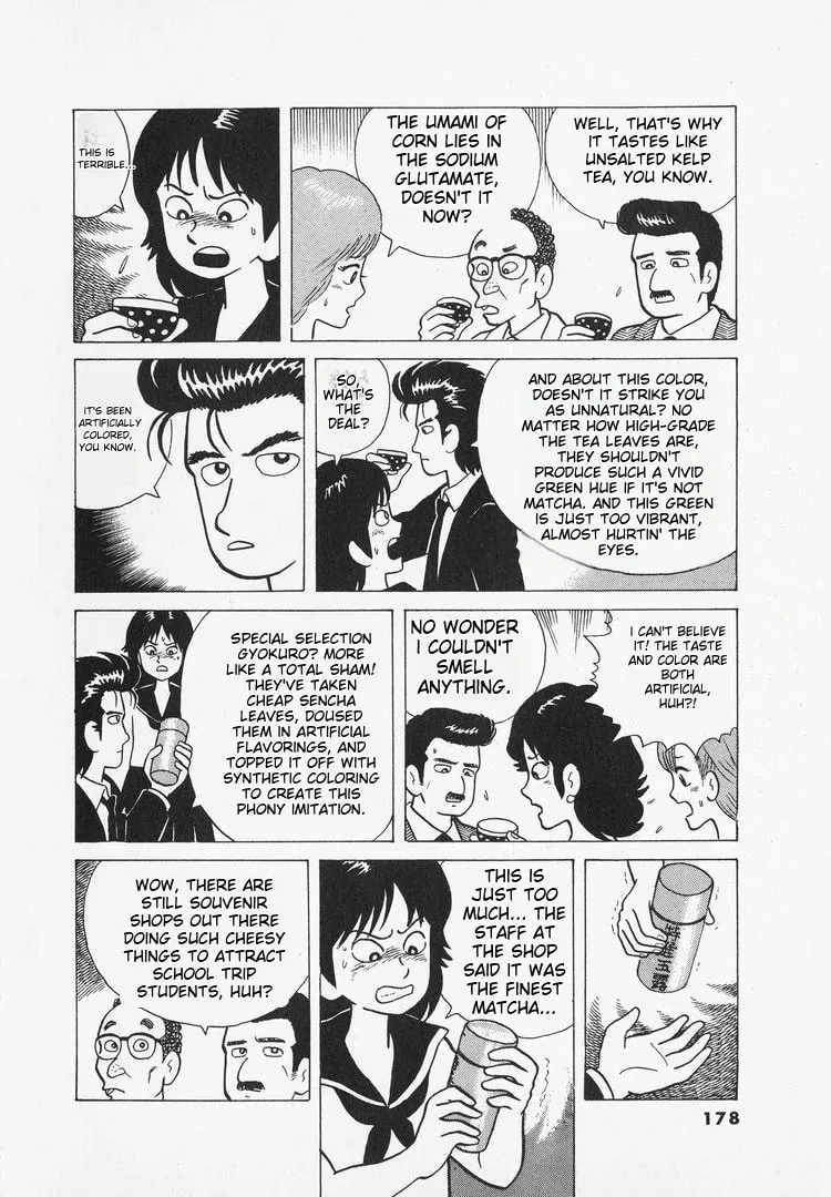 Read Oishinbo chapter 34 image 10 on Lezhin