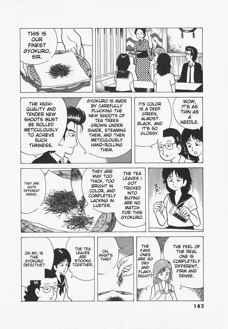 Read Oishinbo chapter 34 image 14 on Lezhin