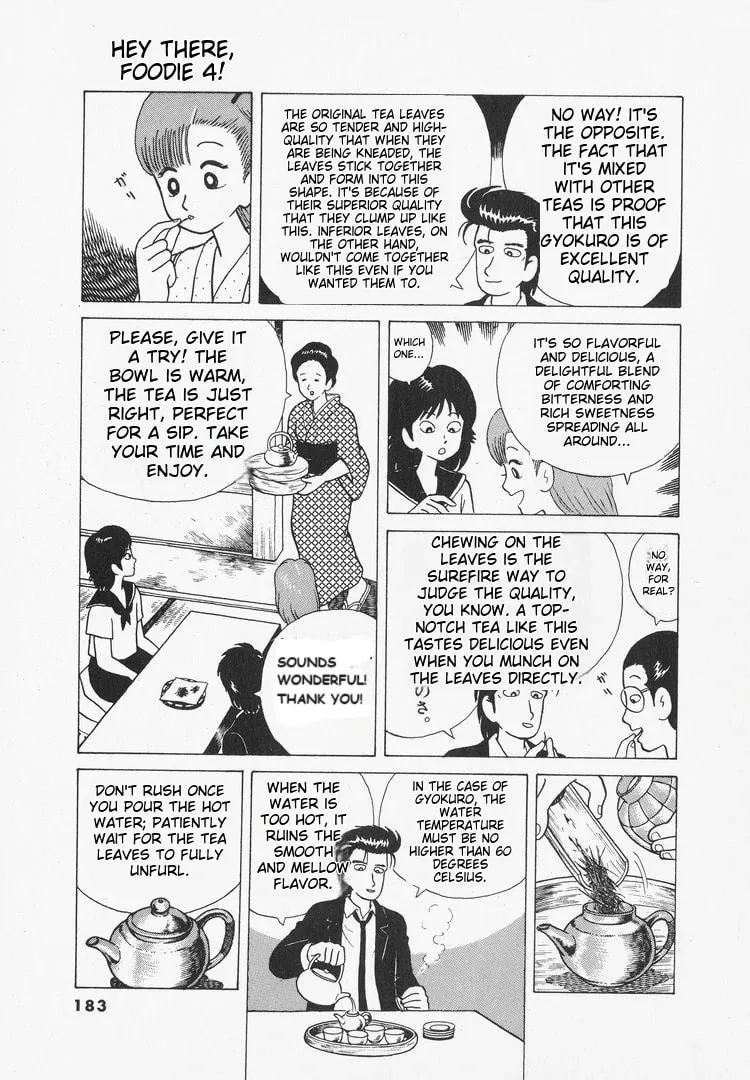 Read Oishinbo chapter 34 image 15 on Lezhin