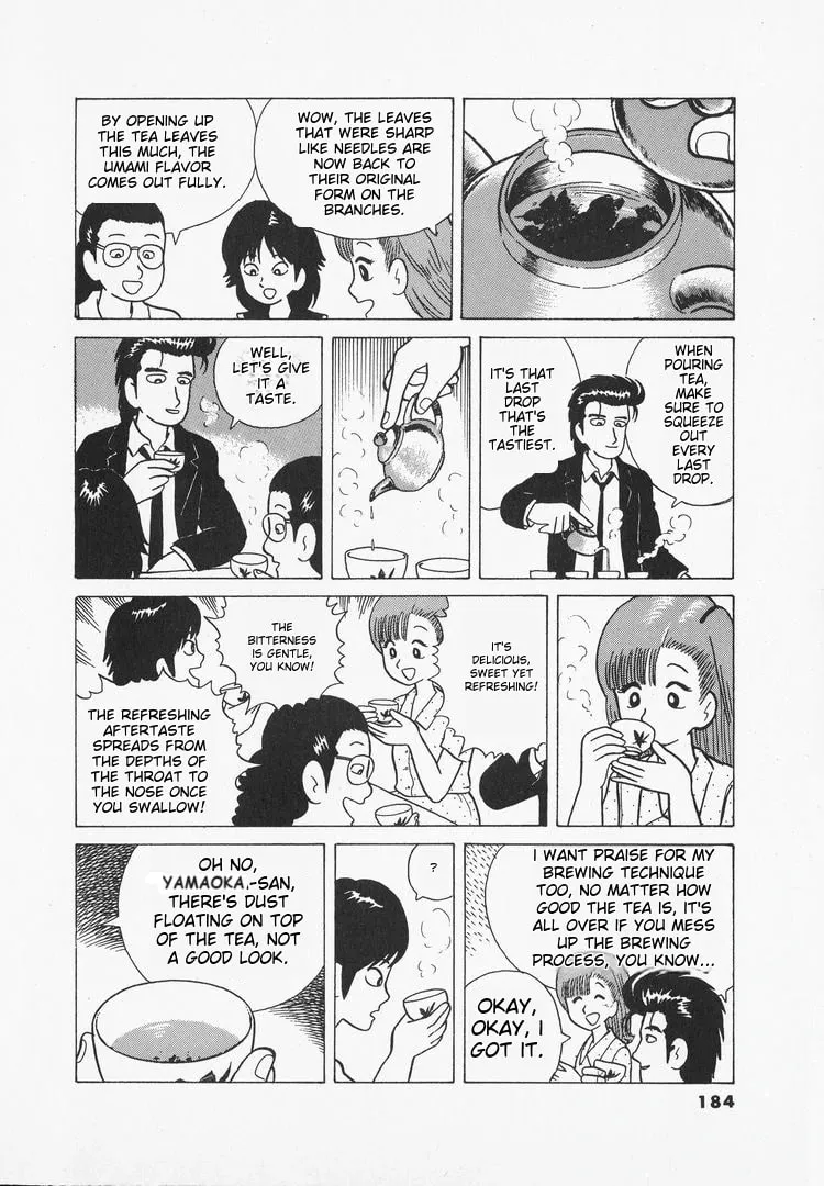 Read Oishinbo chapter 34 image 16 on Lezhin