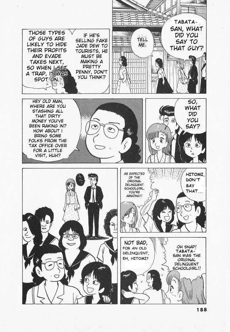 Read Oishinbo chapter 34 image 20 on Lezhin