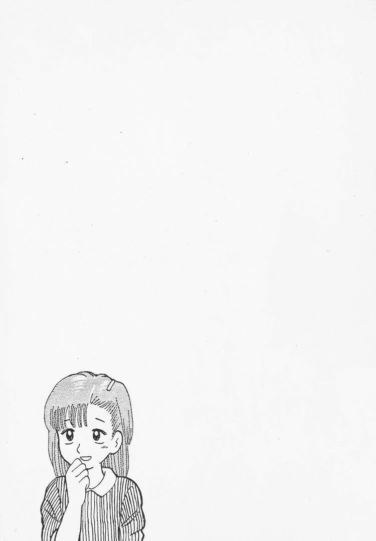 Read Oishinbo chapter 34 image 21 on Lezhin