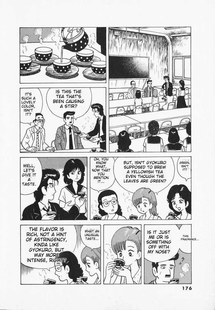 Read Oishinbo chapter 34 image 8 on Lezhin