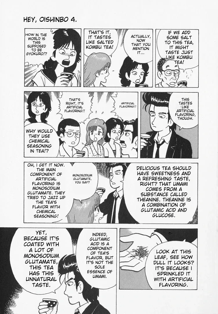Read Oishinbo chapter 34 image 9 on Lezhin