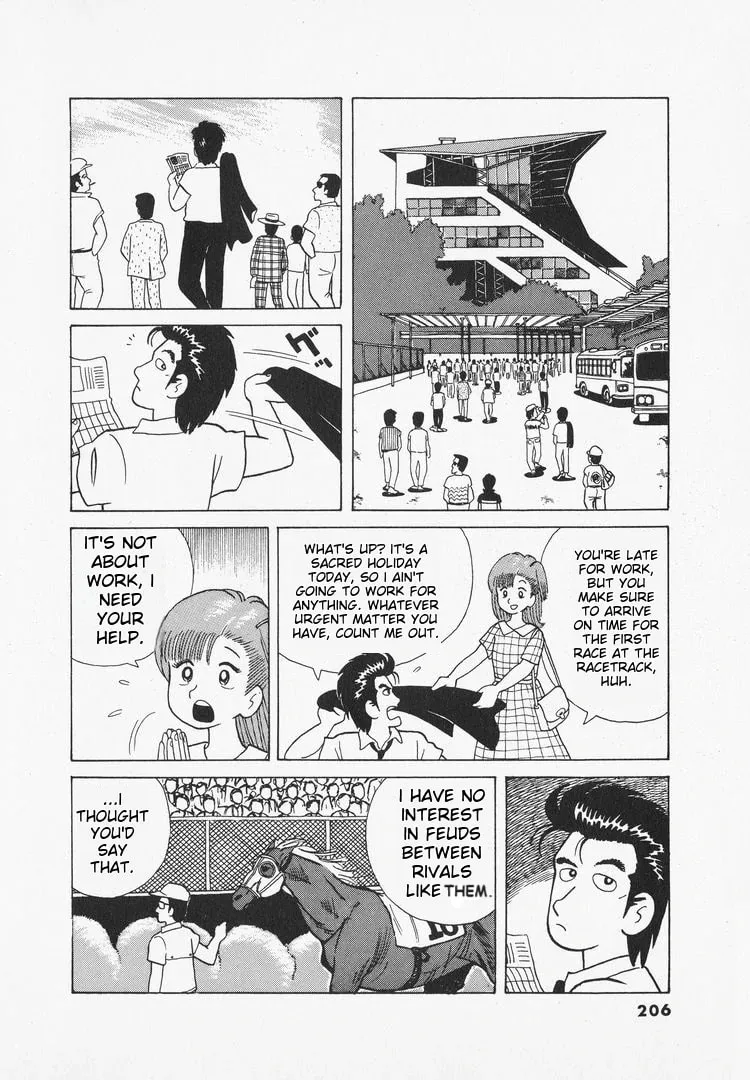 Read Oishinbo chapter 35 image 16 on Lezhin