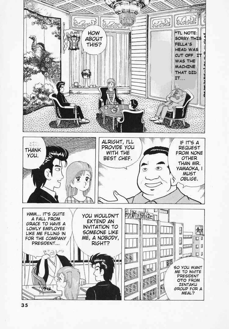 Read Oishinbo chapter 37 image 10 on Lezhin