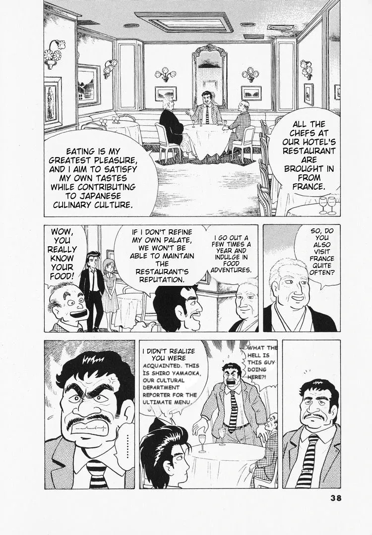 Read Oishinbo chapter 37 image 13 on Lezhin