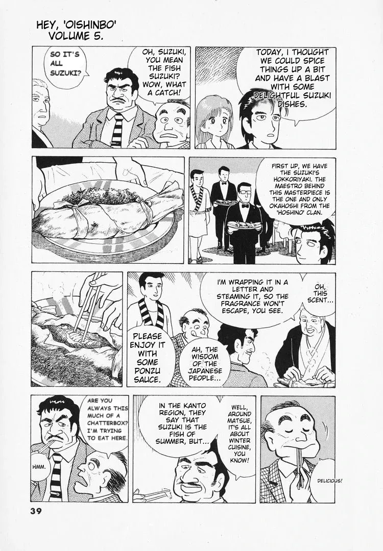 Read Oishinbo chapter 37 image 14 on Lezhin