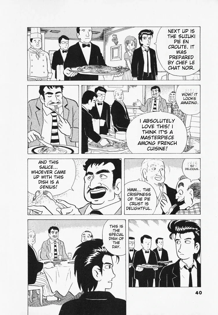 Read Oishinbo chapter 37 image 15 on Lezhin