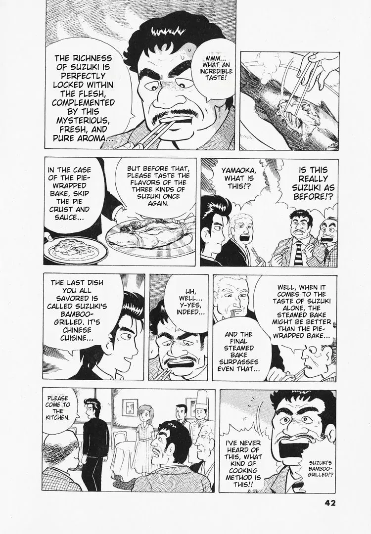 Read Oishinbo chapter 37 image 17 on Lezhin