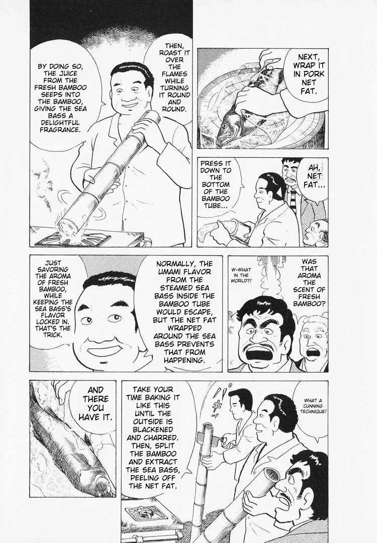 Read Oishinbo chapter 37 image 19 on Lezhin