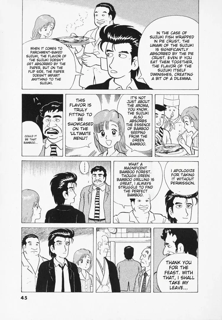 Read Oishinbo chapter 37 image 20 on Lezhin