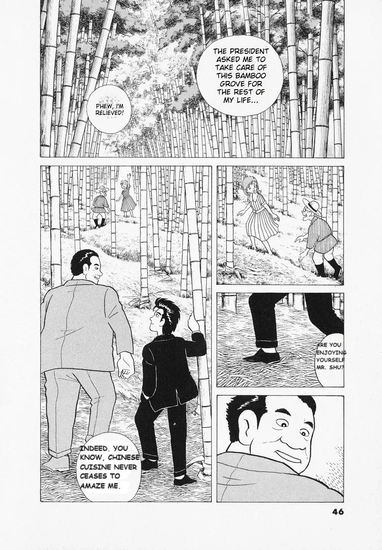 Read Oishinbo chapter 37 image 21 on Lezhin