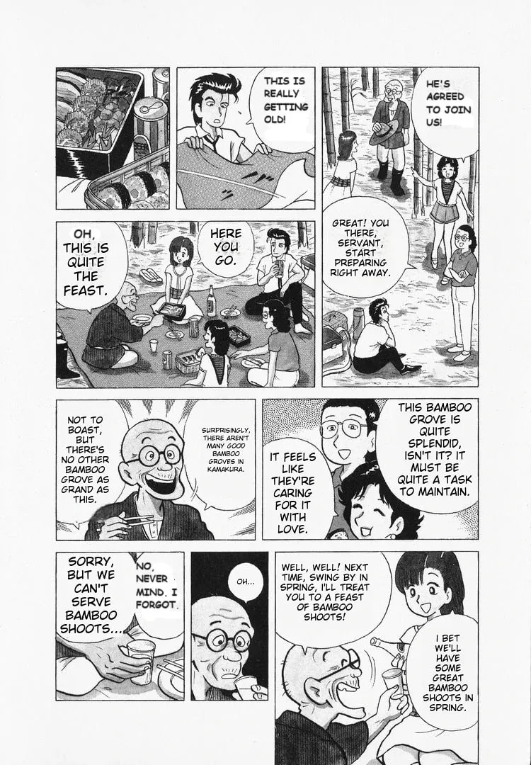 Read Oishinbo chapter 37 image 3 on Lezhin