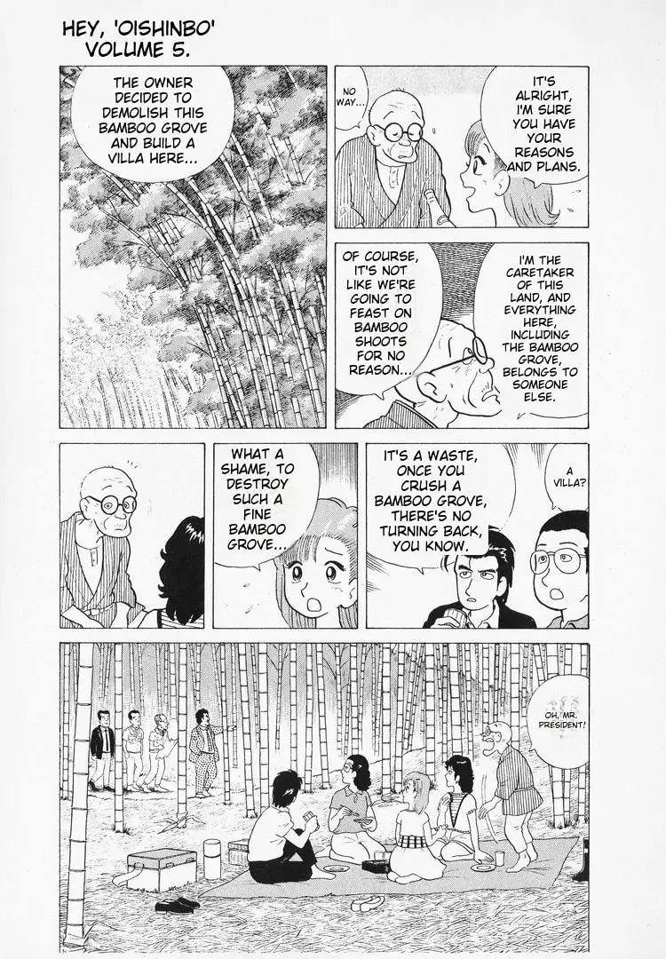 Read Oishinbo chapter 37 image 4 on Lezhin