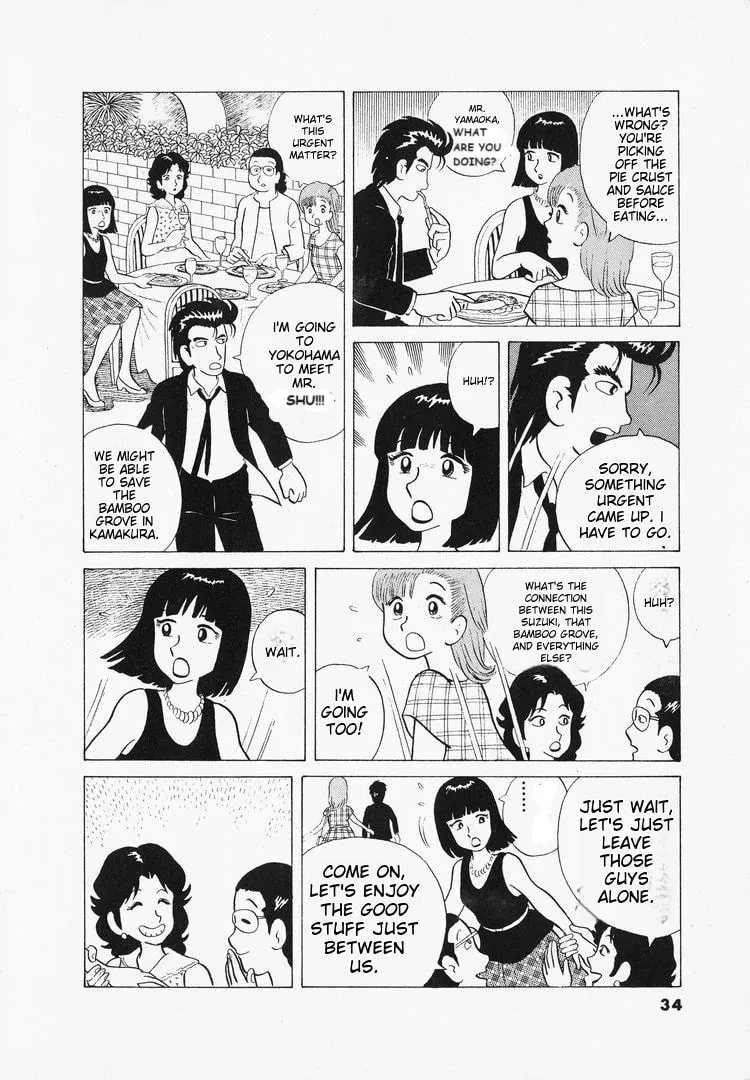Read Oishinbo chapter 37 image 9 on Lezhin