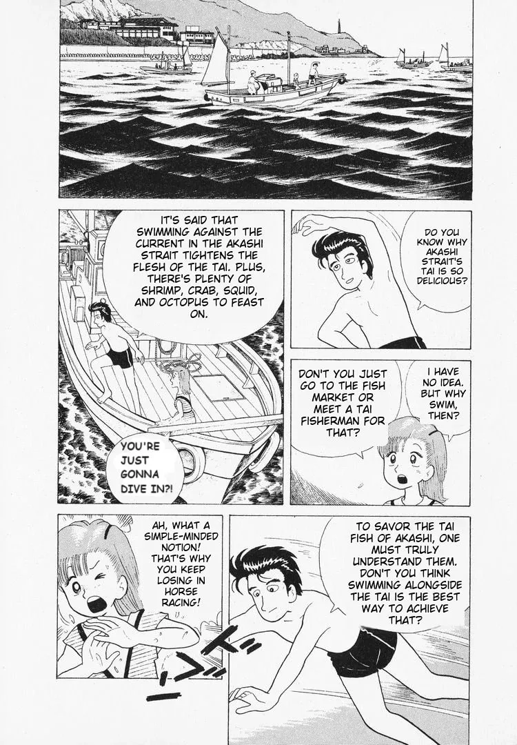 Read Oishinbo chapter 38 image 13 on Lezhin