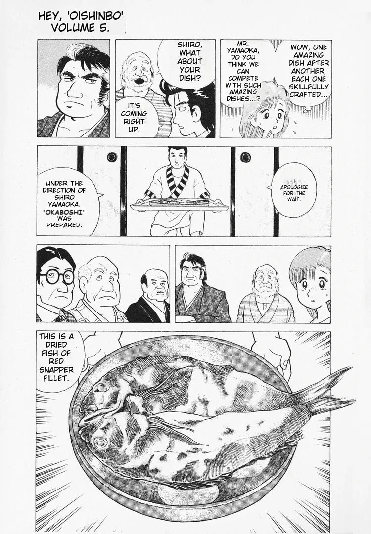 Read Oishinbo chapter 38 image 18 on Lezhin