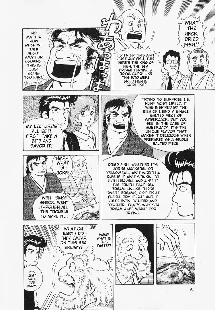 Read Oishinbo chapter 38 image 19 on Lezhin